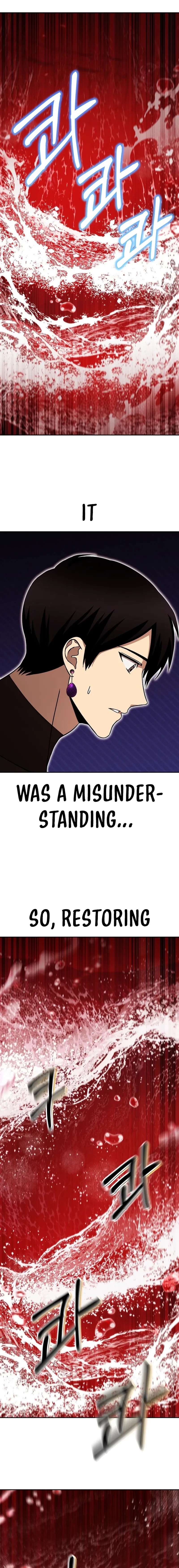 Page 19 of Chapter 44