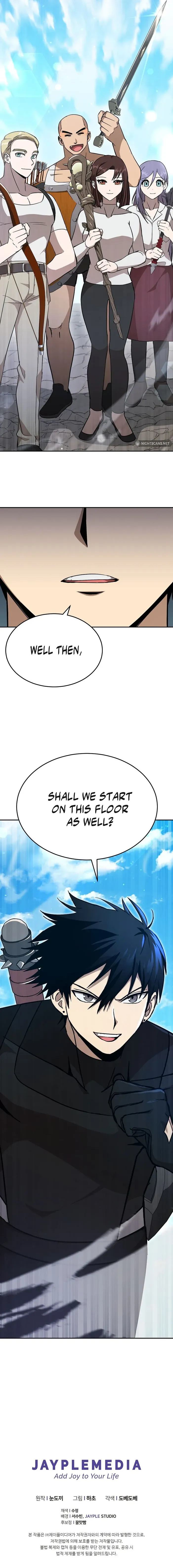 Page 17 of Chapter 45