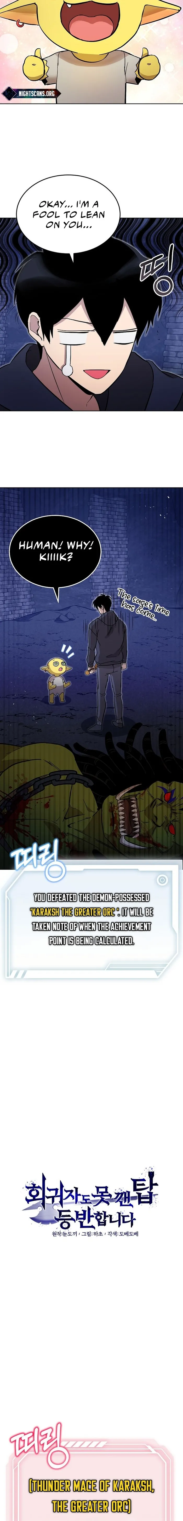 Page 2 of Chapter 9