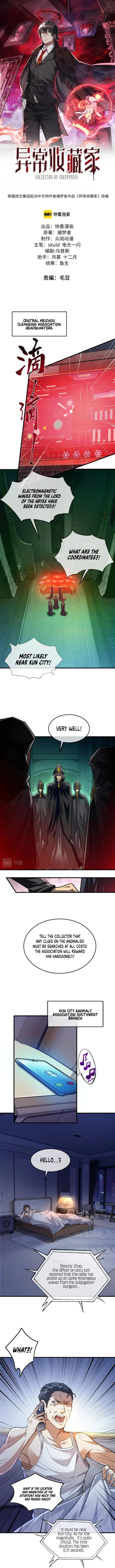 Page 1 of Chapter 7