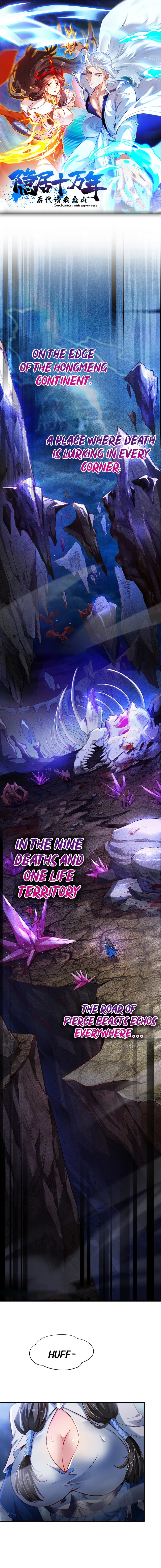 Page 1 of Chapter 1