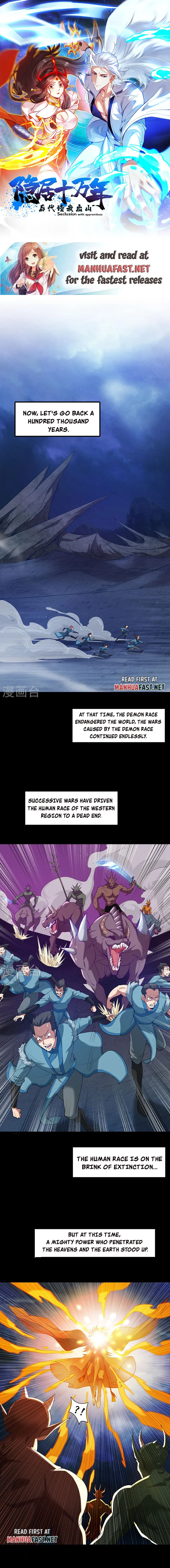 Page 1 of Chapter 31