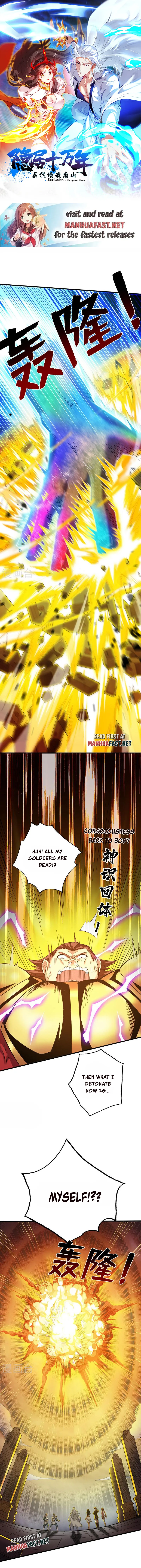 Page 1 of Chapter 51