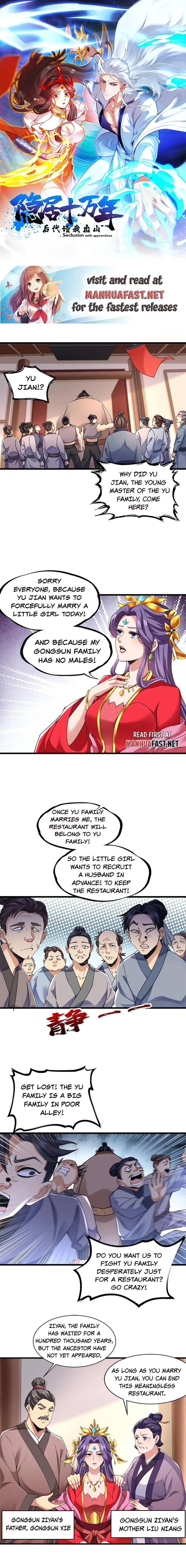 Page 1 of Chapter 73