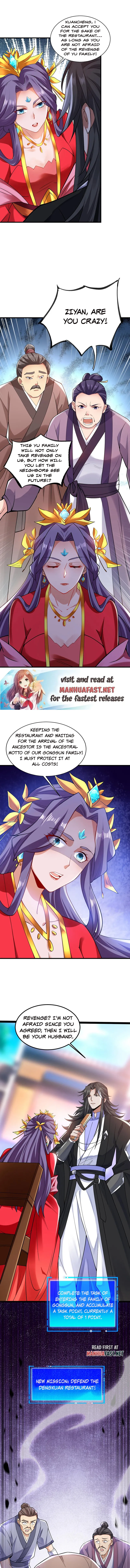 Page 4 of Chapter 73