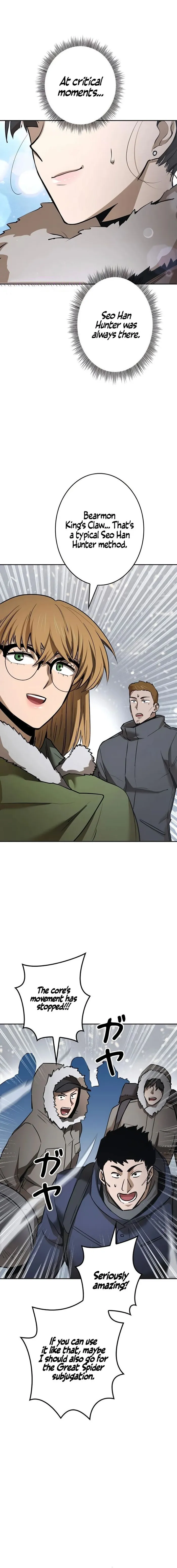 Page 28 of Chapter 10