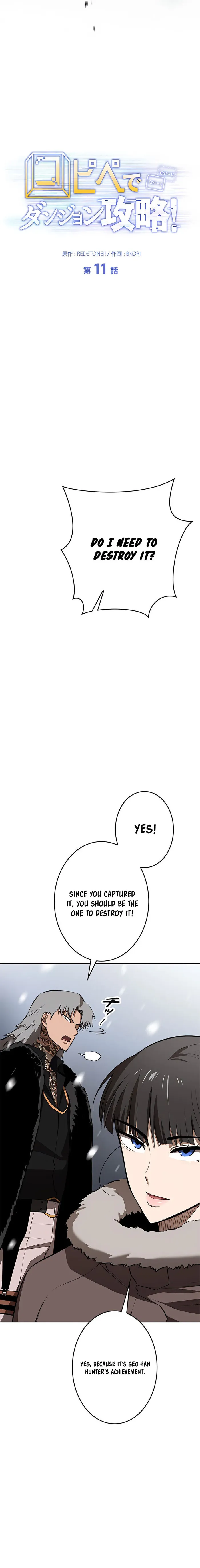 Page 4 of Chapter 11
