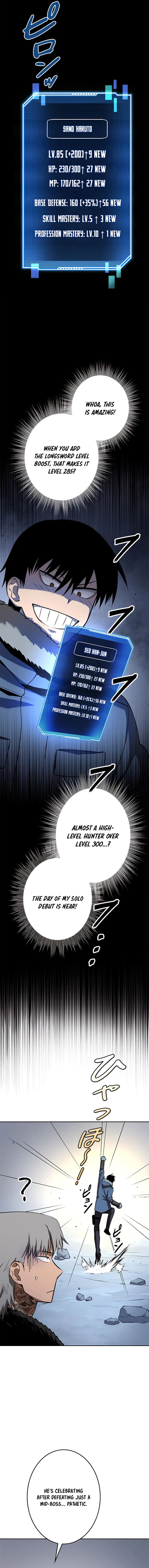 Page 8 of Chapter 11