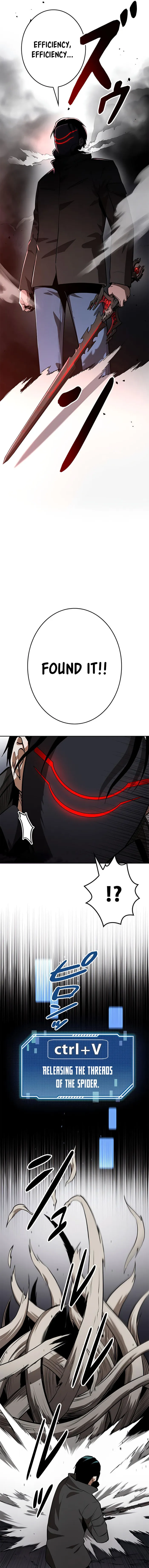 Page 13 of Chapter 11