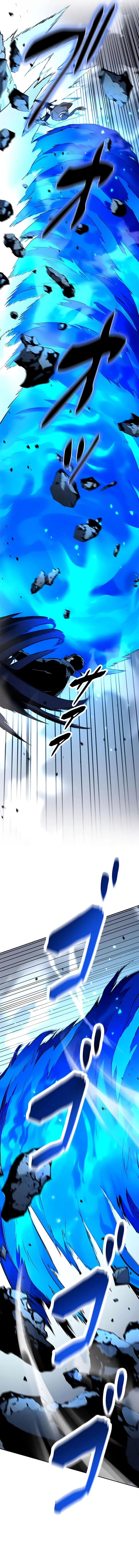 Page 17 of Chapter 11