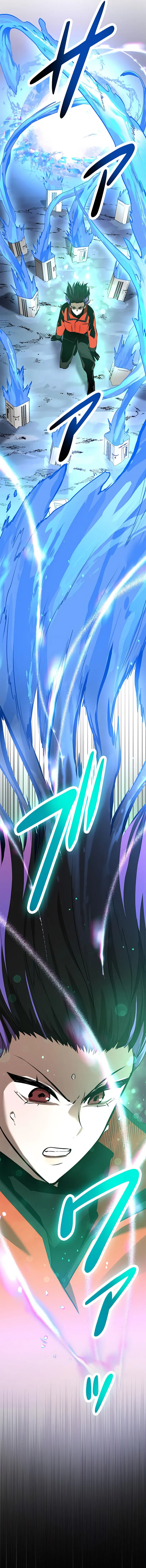 Page 34 of Chapter 11