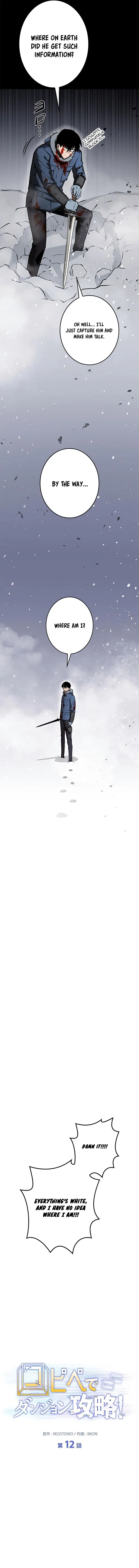 Page 18 of Chapter 12