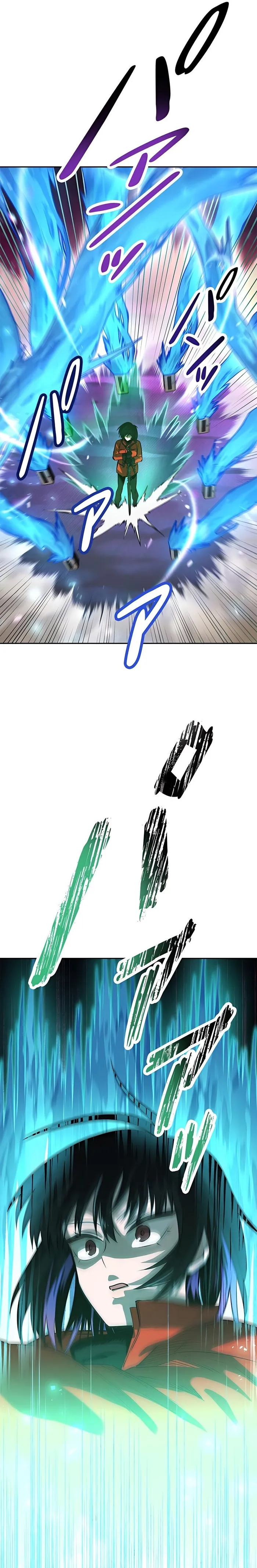 Page 25 of Chapter 13
