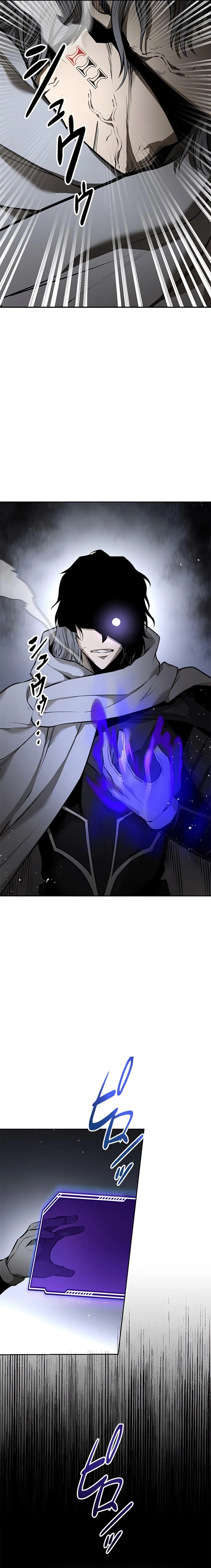 Page 15 of Chapter 14