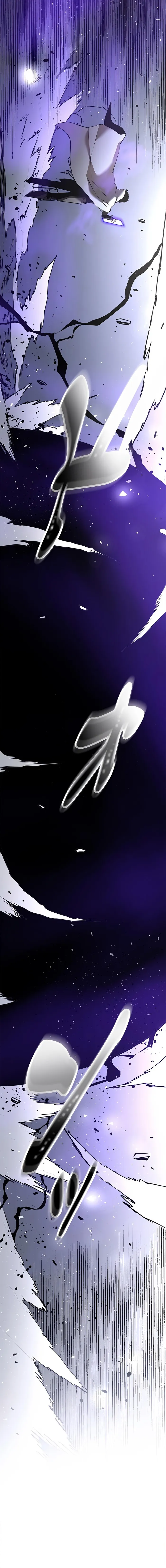 Page 17 of Chapter 14