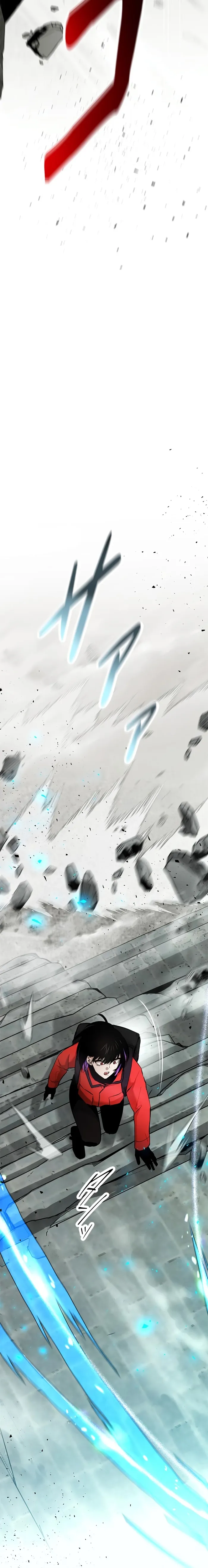 Page 20 of Chapter 16