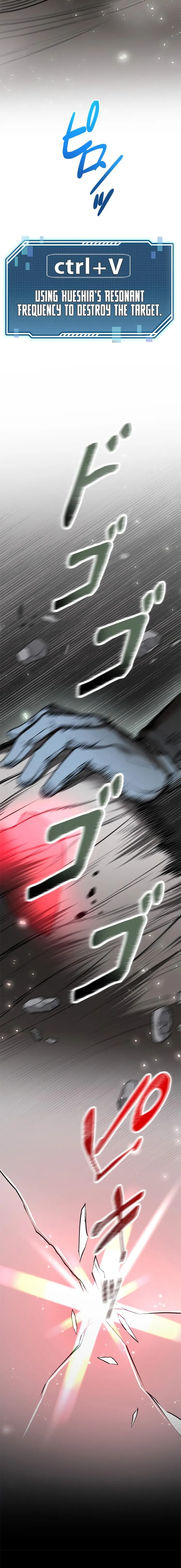 Page 16 of Chapter 18