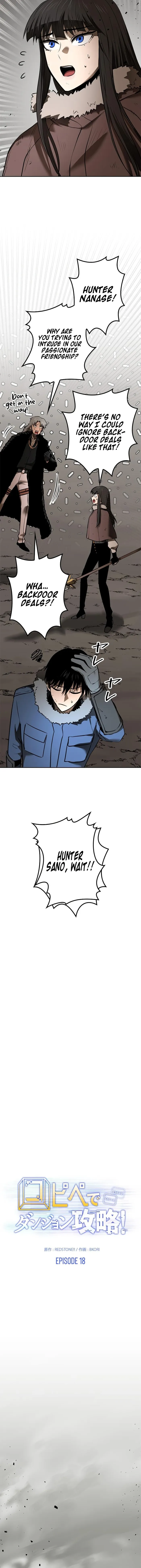 Page 22 of Chapter 18