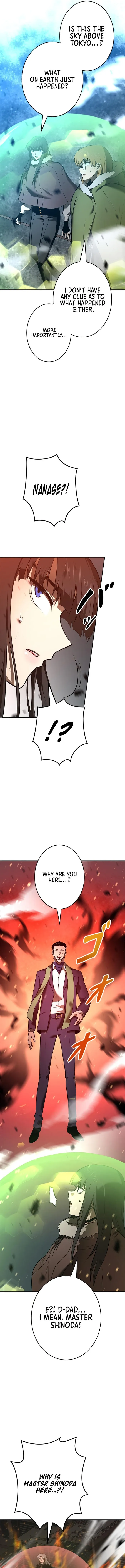 Page 5 of Chapter 19