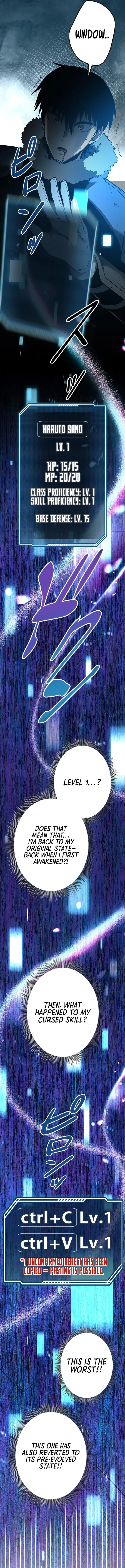 Page 11 of Chapter 19