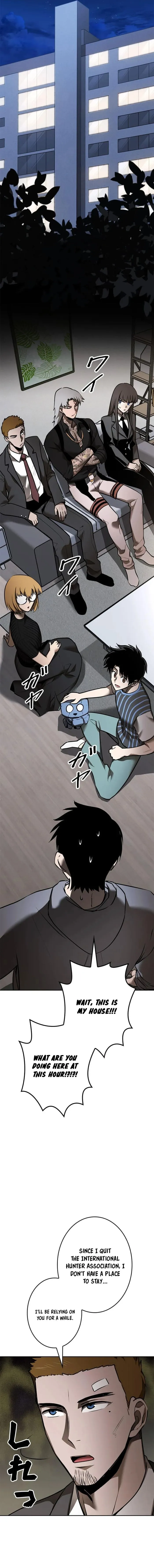 Page 17 of Chapter 20