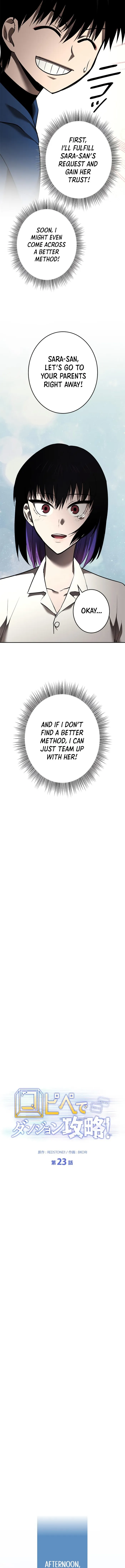 Page 5 of Chapter 23