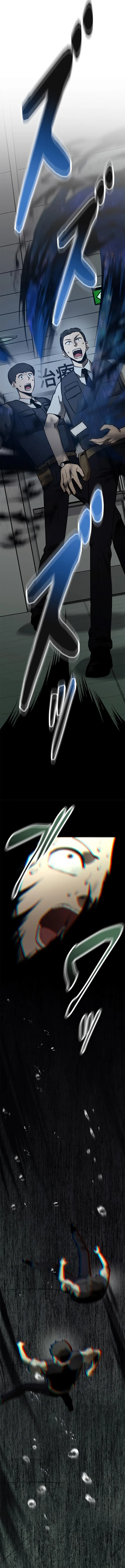 Page 11 of Chapter 23