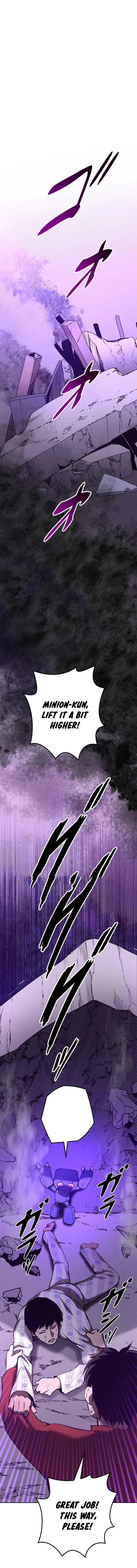 Page 6 of Chapter 25