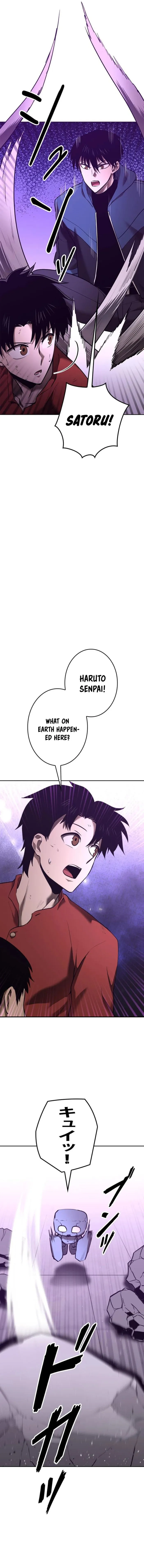 Page 7 of Chapter 25