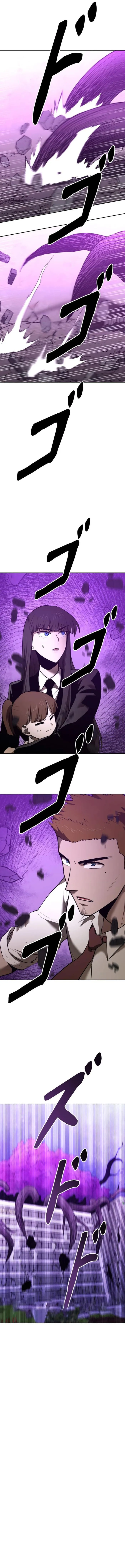 Page 16 of Chapter 25