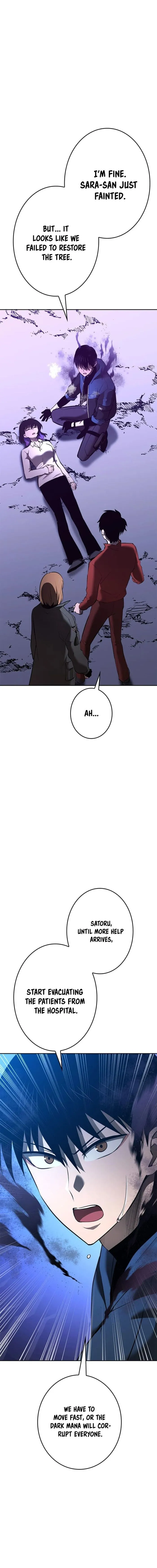Page 21 of Chapter 25