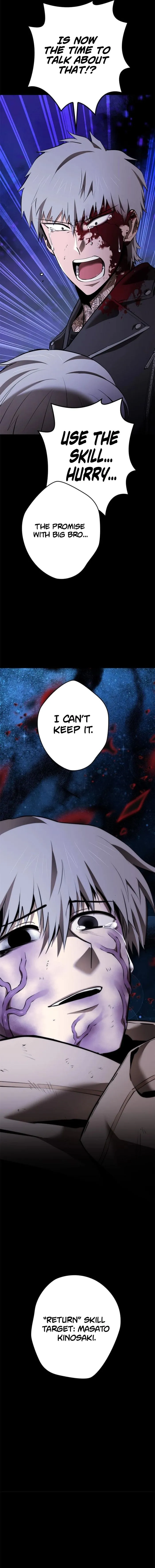Page 32 of Chapter 27