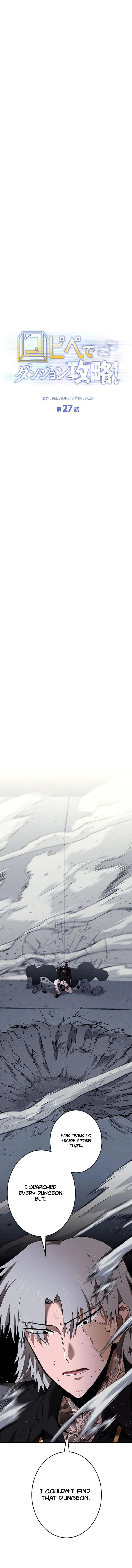 Page 36 of Chapter 27