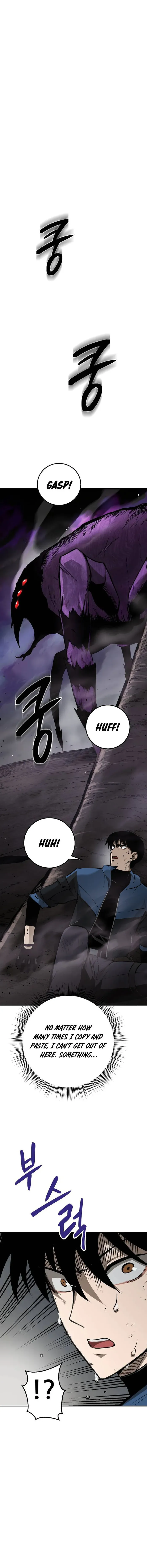 Page 6 of Chapter 2