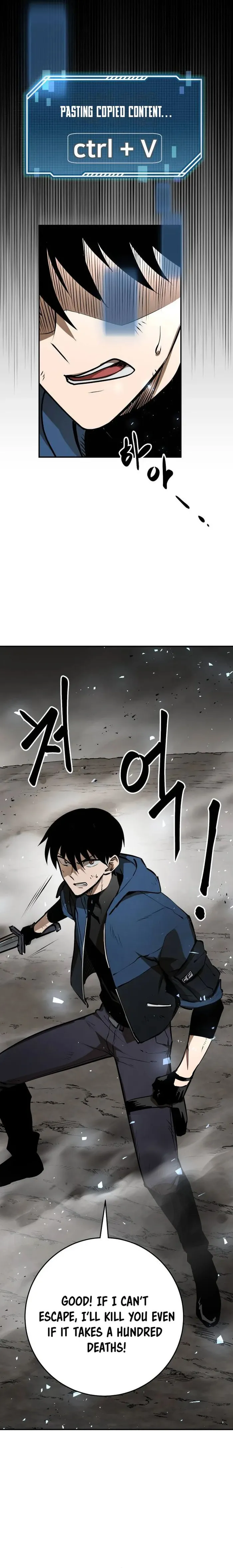 Page 11 of Chapter 2