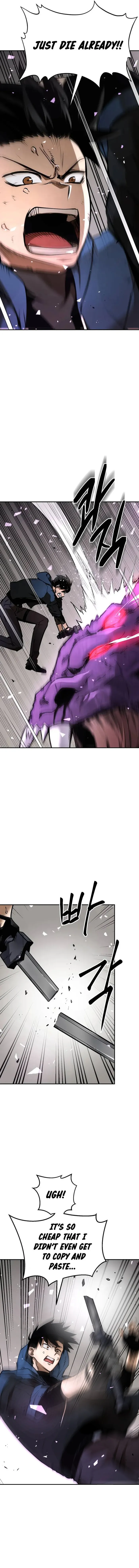 Page 17 of Chapter 2