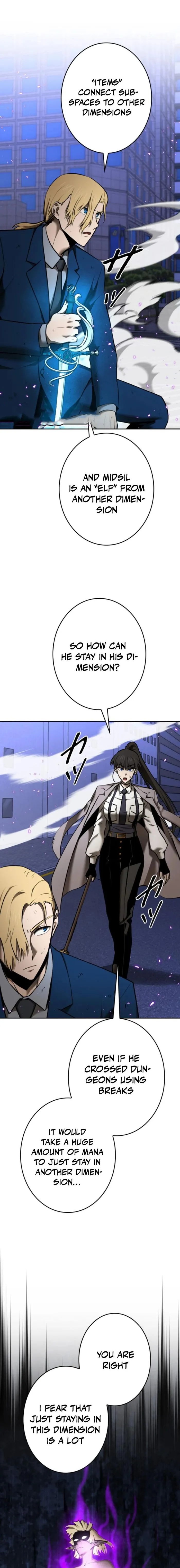 Page 1 of Chapter 38