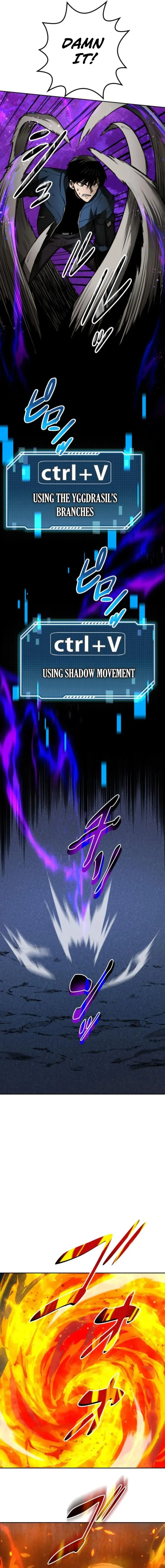 Page 17 of Chapter 42