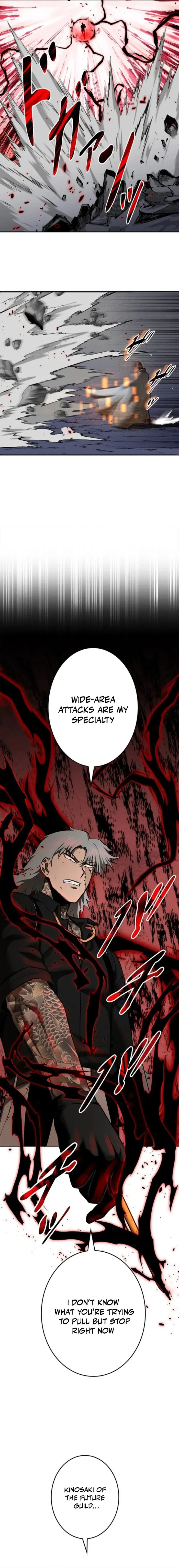 Page 11 of Chapter 44