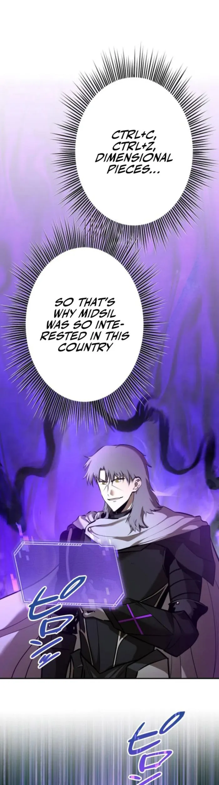 Page 1 of Chapter 48