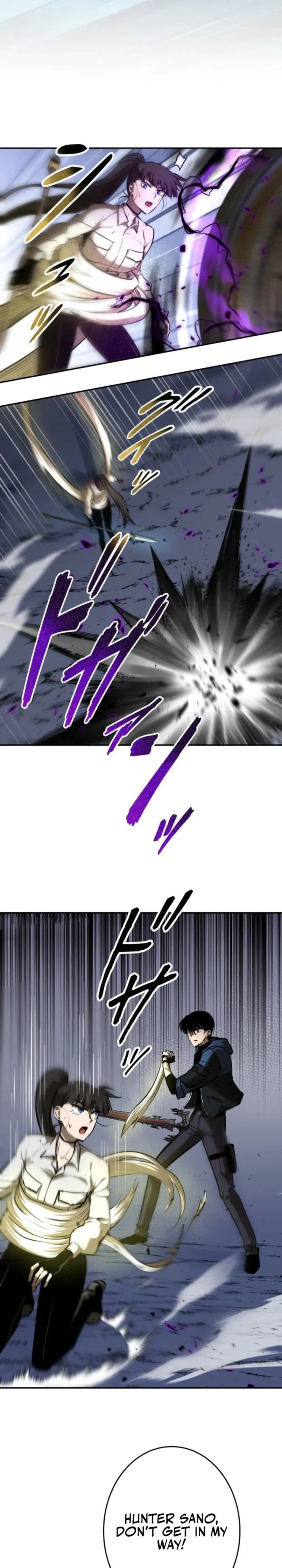 Page 10 of Chapter 48