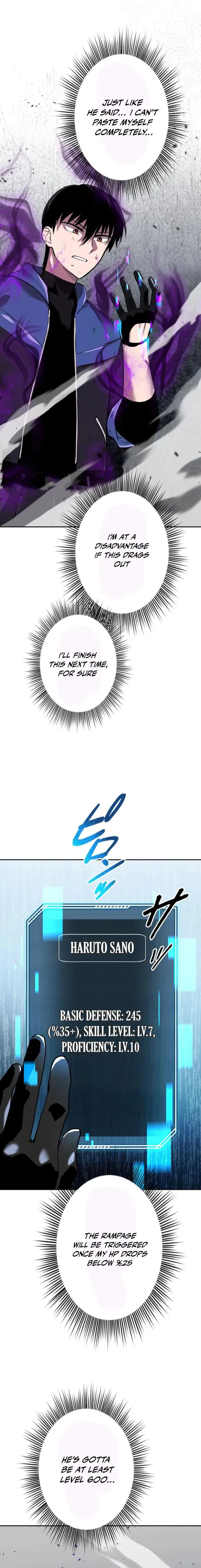 Page 1 of Chapter 49
