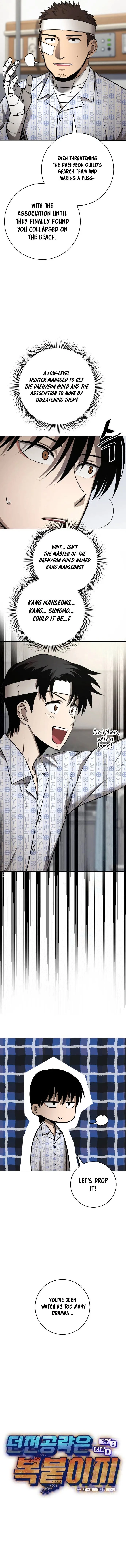 Page 4 of Chapter 7