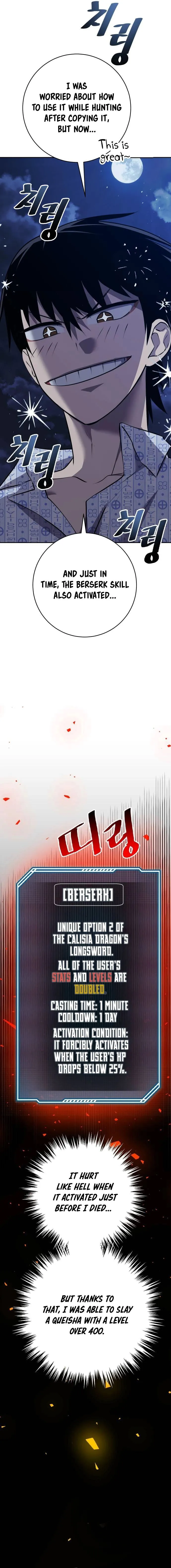 Page 14 of Chapter 7