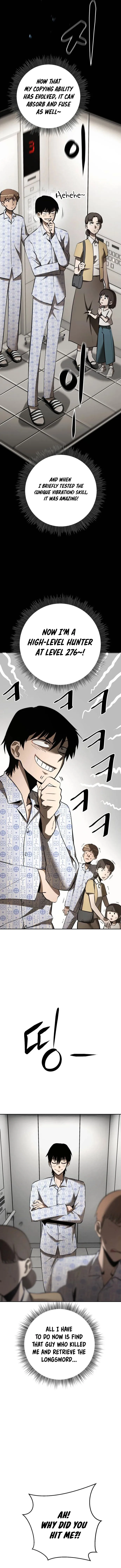 Page 17 of Chapter 7