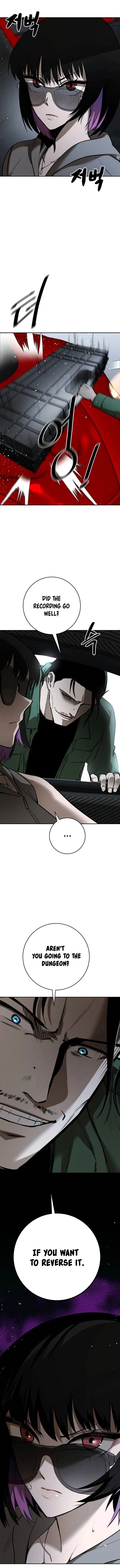 Page 32 of Chapter 7