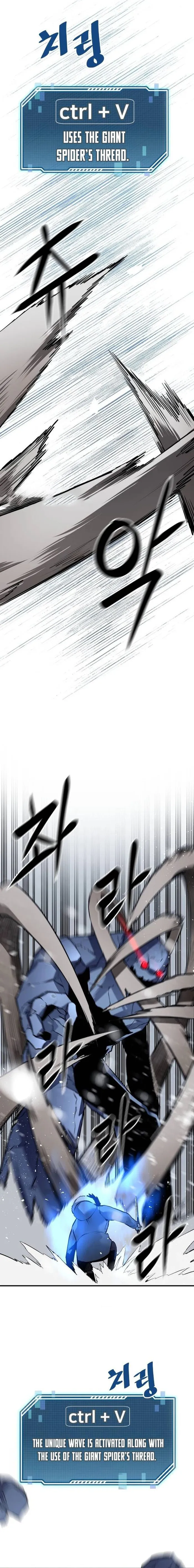 Page 11 of Chapter 9