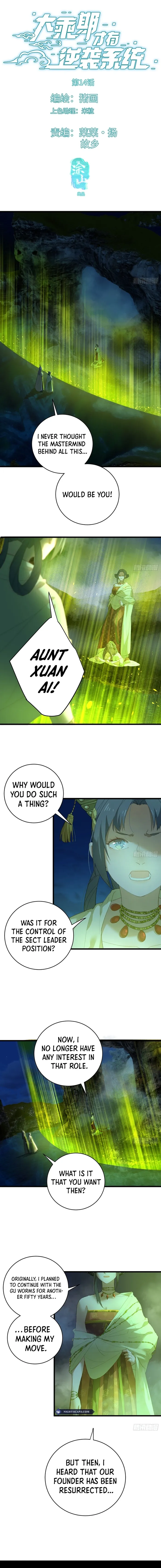 Page 1 of Chapter 14