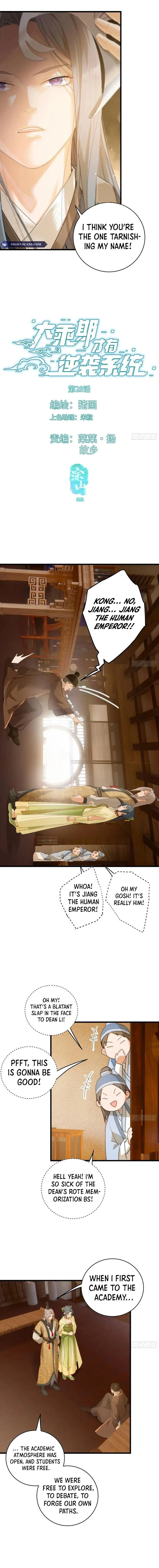 Page 1 of Chapter 28