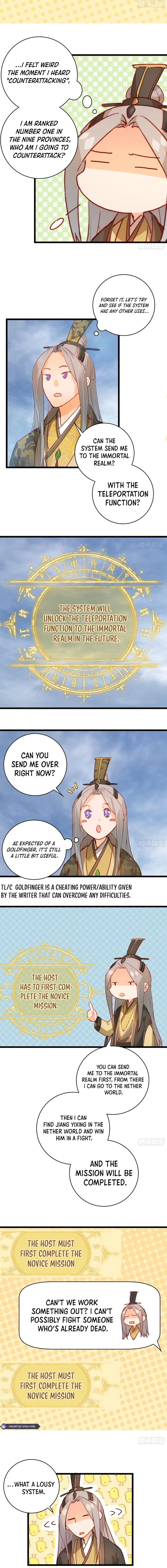 Page 2 of Chapter 2